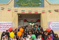 حاج حسین یکتا در پویش ملی «بساز مدرسه»