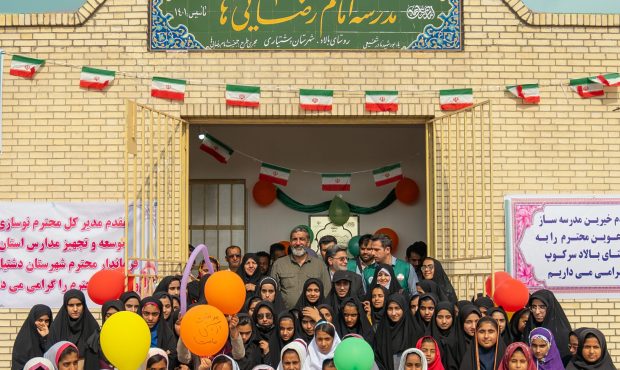 حاج حسین یکتا در پویش ملی «بساز مدرسه»