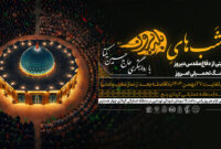 روایتگری حاج حسین یکتا در «شب‌های بله‌برون» شلمچه؛ از دفاع مقدس دیروز تا جنگ تحمیلی امروز