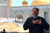 عشق بدون مرز + ویدئو