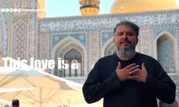 عشق بدون مرز + ویدئو