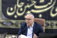 حراست، ضامن امنیت سرمایه و آرامش بازنشستگان است