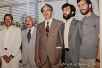 تصویری از پدربزرگ شهیده زهرا حدادعادل