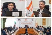 چهل و ششمین دوره قرعه‌کشی جوایز حساب‌های قرض‌الحسنه پس انداز بانک مسکن ۲۹ مهرماه ۱۴۰۵ برگزار می شود