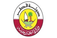 دوحه: راهکار بحران منطقه تشدید درگیری نیست