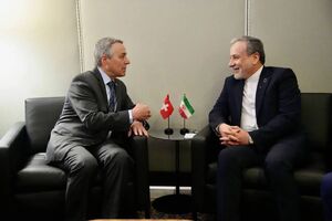 از سوئیس تا بلاروس؛ روز پرمشغله وزیر خارجه ایران در حاشیه مجمع عمومی سازمان ملل از سوئیس تا بلاروس؛ روز پرمشغله وزیر خارجه ایران در حاشیه مجمع عمومی سازمان ملل