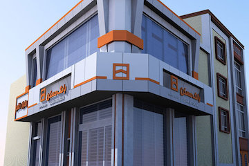 گامی هوشمندانه به سوی پایداری مالی در بخش مسکن