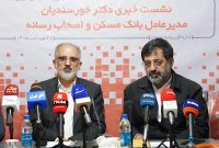 بانک مسکن ۱۶۰ همت به سازندگان نهضت ملی پرداخت کرد/ تامین مالی ۱۲۰۰۰ واحد در سایت بزرگ شهید رئیسی قم