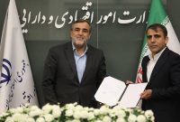 استقبال معاون وزیر امور اقتصادی و دارایی از عملکرد بانک مسکن در تامین مالی پروژه‌های مسکن