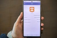 نسخه جدید همراه بانک مسکن با قابلیت‌های کاربردی رونمایی شد/ ارتقای امنیت و سرعت در خدمات غیرحضوری