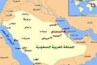وقوع چندین انفجار در «ابها» عربستان