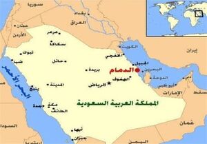 وقوع چندین انفجار در «ابها» عربستان