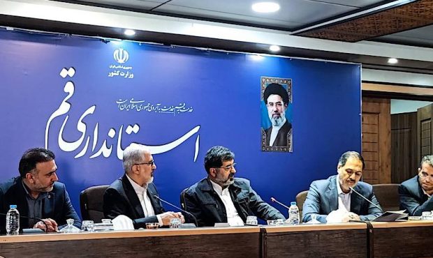 آرامش خاصی در حوزه مسکن استان قم حاکم است که مدیون تلاشهای بانک مسکن هستیم آرامش خاصی در حوزه مسکن استان قم حاکم است که مدیون تلاشهای بانک مسکن هستیم